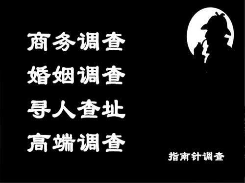 临县侦探可以帮助解决怀疑有婚外情的问题吗